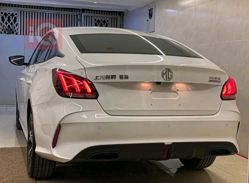ام جي GT